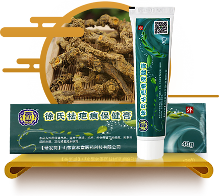 搭配古方秘制麻油，童叟婦孺皆可用之